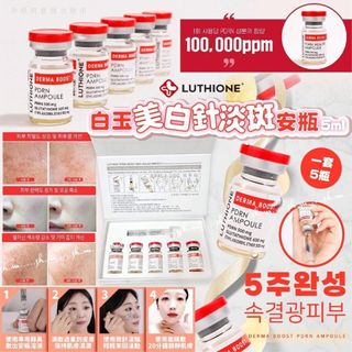 （分類：）位於 。 由 cheeryouup 提交（商品編號 1125093819，圖片 1）。簡介： 。