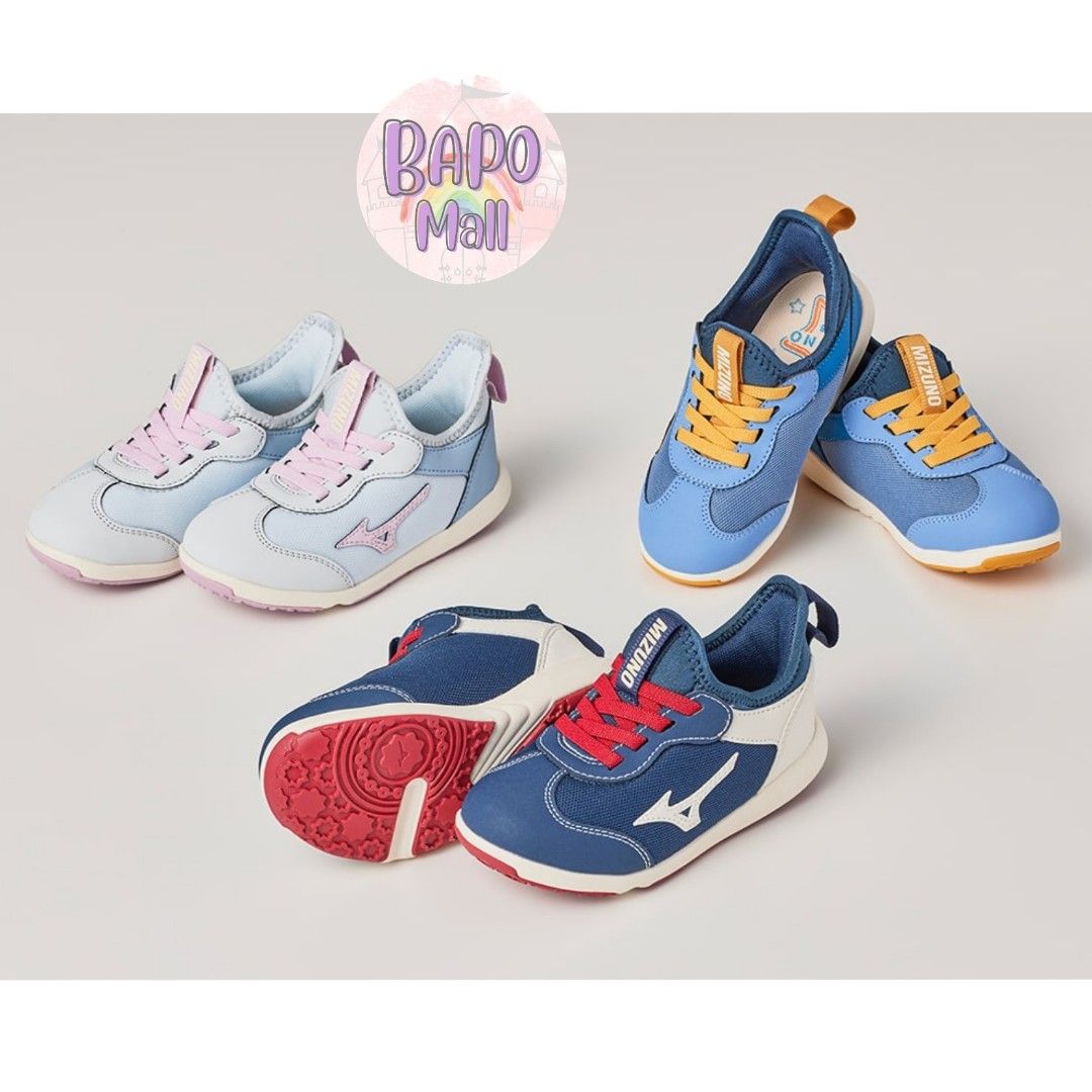 Mizuno children's shoes new arrivals