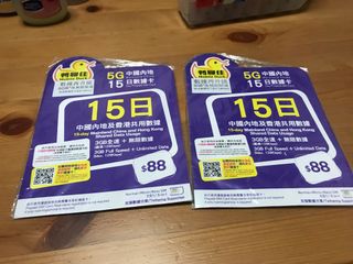 （分類：）位於 。 由 happy_train 提交（商品編號 1253624694，圖片 1）。簡介： 。