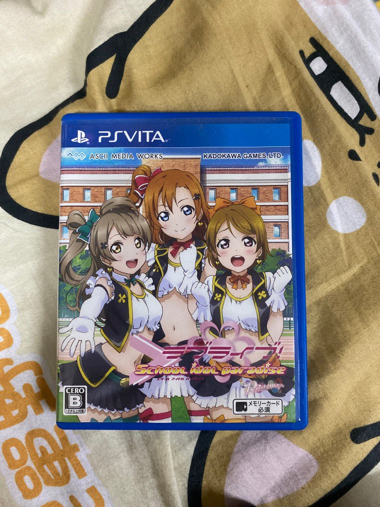 日版PSV LoveLive School Idol paradise, 電子遊戲, 電子遊戲