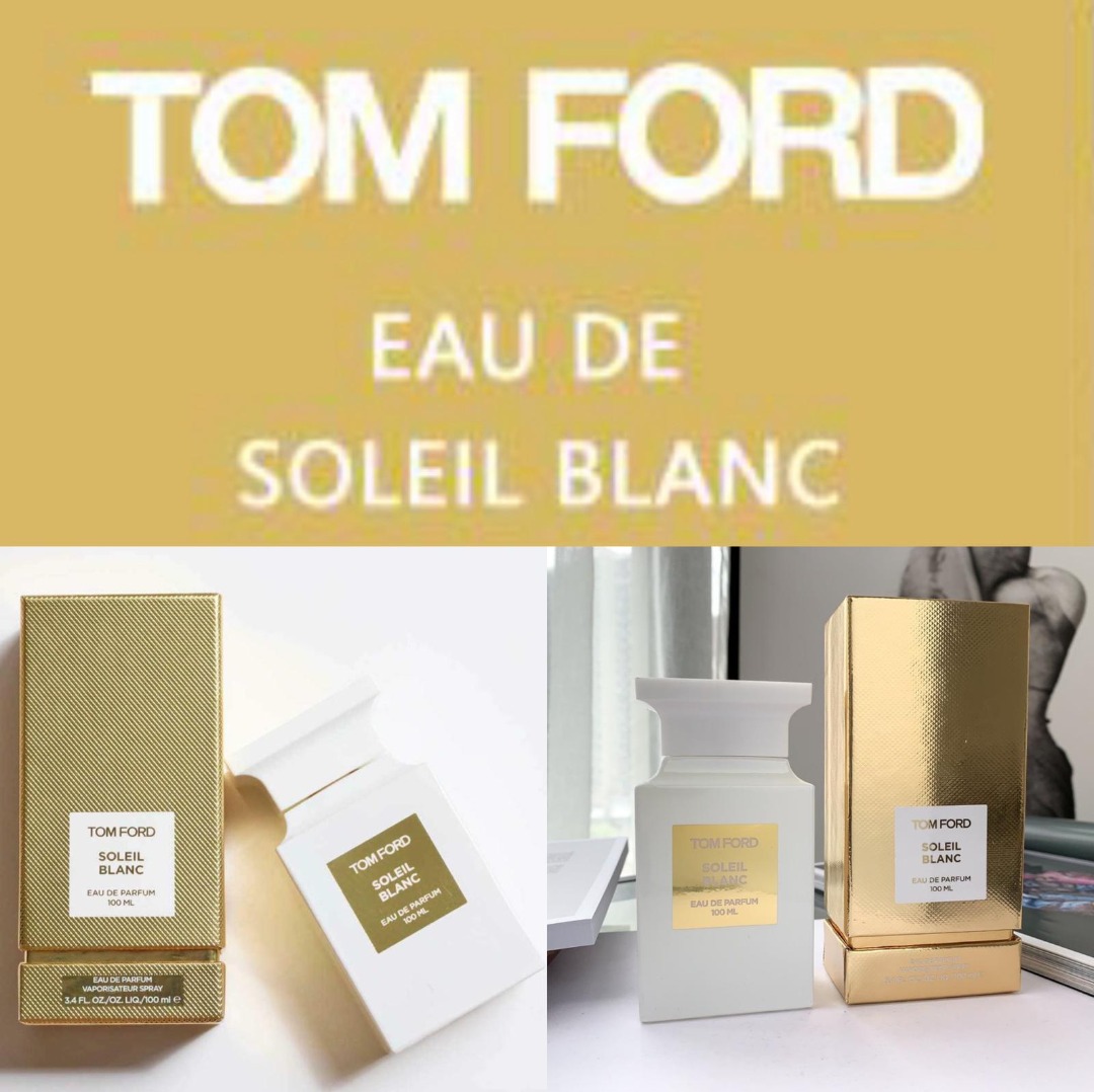 現貨] 🇺🇸Tom Ford/TF Soleil Blanc EDP湯姆福特陽光琥珀中性淡香精