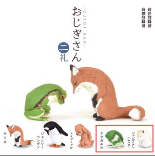 （分類：）位於 。 由 chiikawa12333 提交（商品編號 1253611830，圖片 1）。簡介： 。