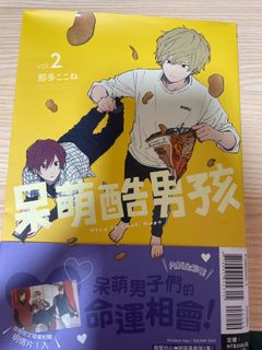 （分類：）位於 。 由 kikiginger 提交（商品編號 1253656914，圖片 1）。簡介： 。