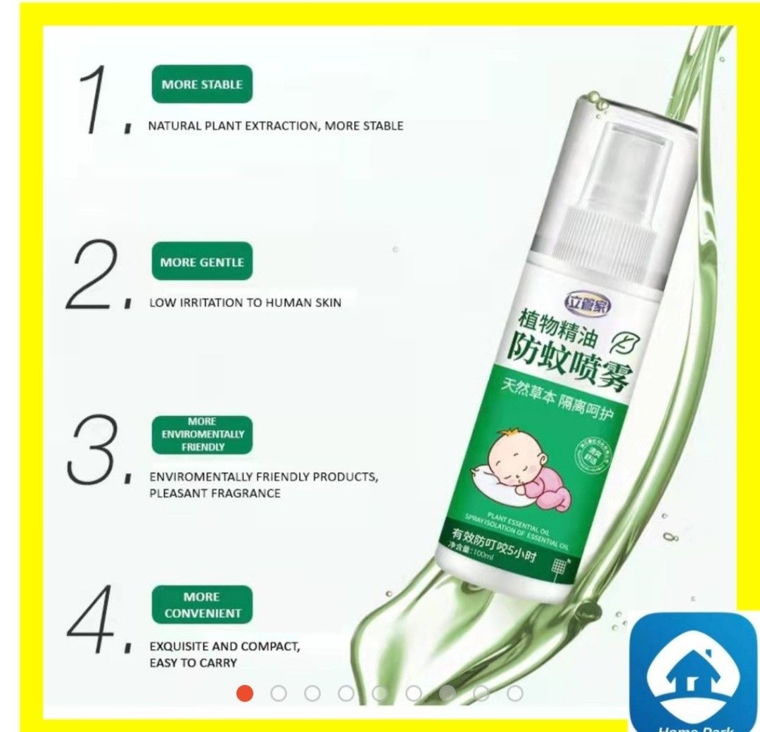 Pls read first .. Blessing...Adult / baby Mosquito repellent 100ml