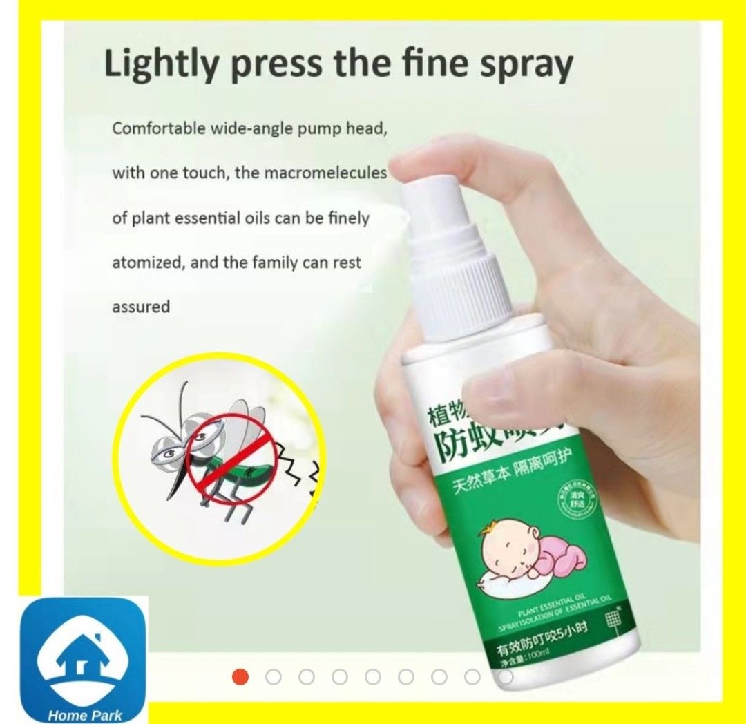 Pls read first .. Blessing...Adult / baby Mosquito repellent 100ml