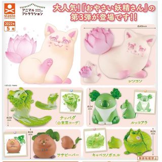 （分類：）位於 。 由 p.ccami 提交（商品編號 1253682214，圖片 1）。簡介： 。