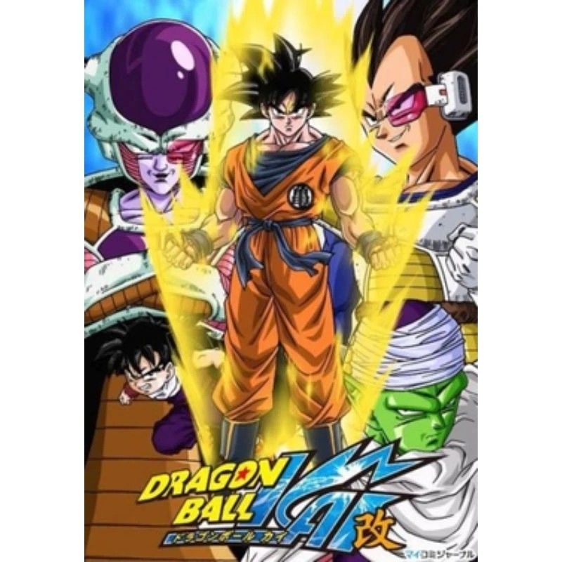 Dragon ball z kai watch cartoon online online