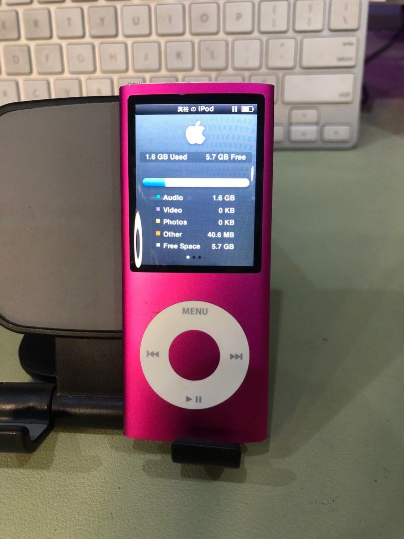 Apple Ipod Nano 4th Pink 8GB (No.2), Audio, Portable Music Players on  Carousell