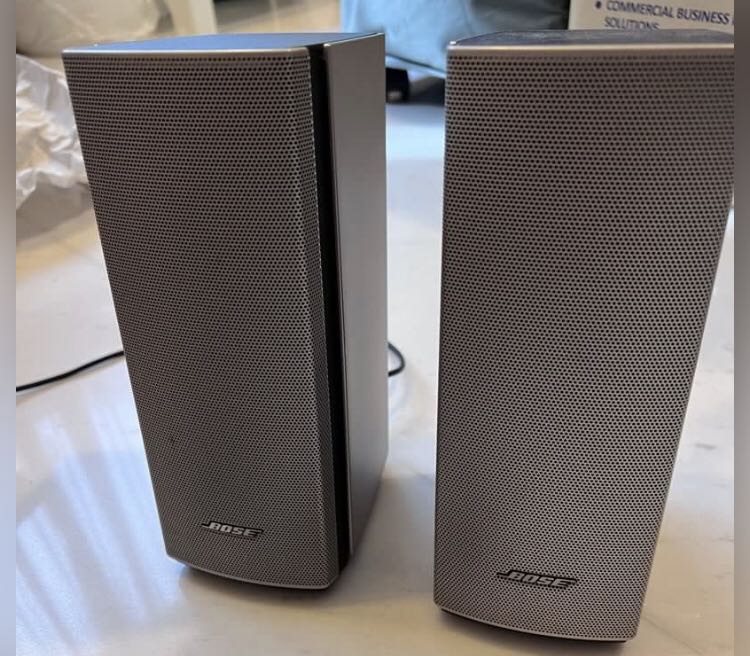 Bose sound deals system 20
