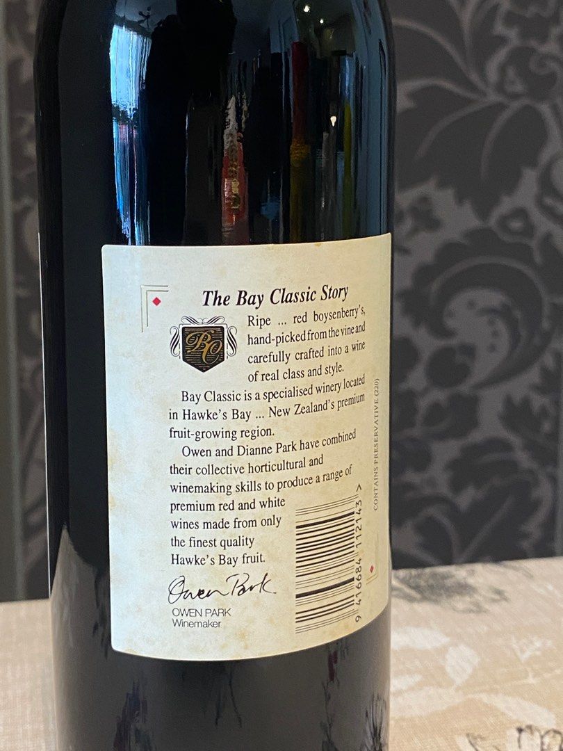 Boysenberry Wine, Food & Drinks, Alcoholic Beverages on Carousell