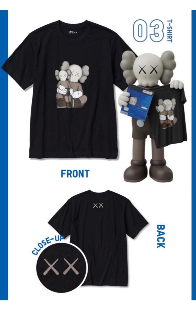 13）UNIQLO KAWS UT Tシャツ - トップス