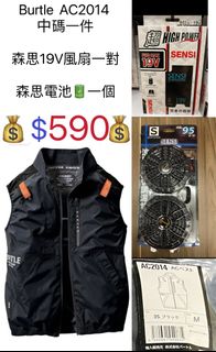 （分類：）位於 。 由 german1210 提交（商品編號 1253668153，圖片 1）。簡介： 。