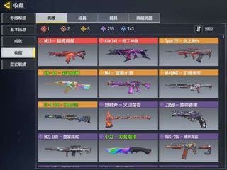 （分類：）位於 。 由 171756 提交（商品編號 1253549615，圖片 1）。簡介： 。