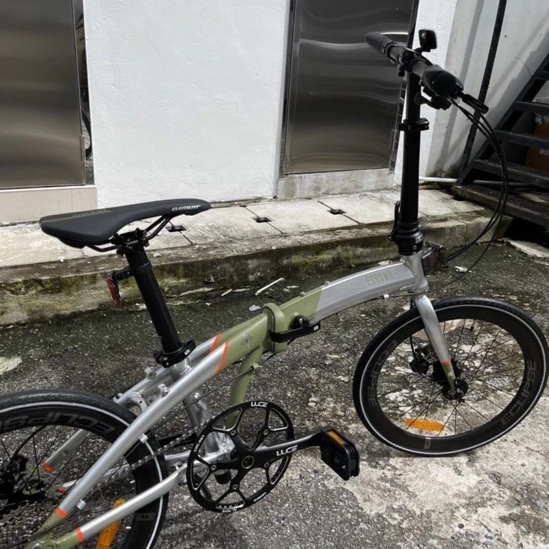 Ecosmo 20 folding bike online
