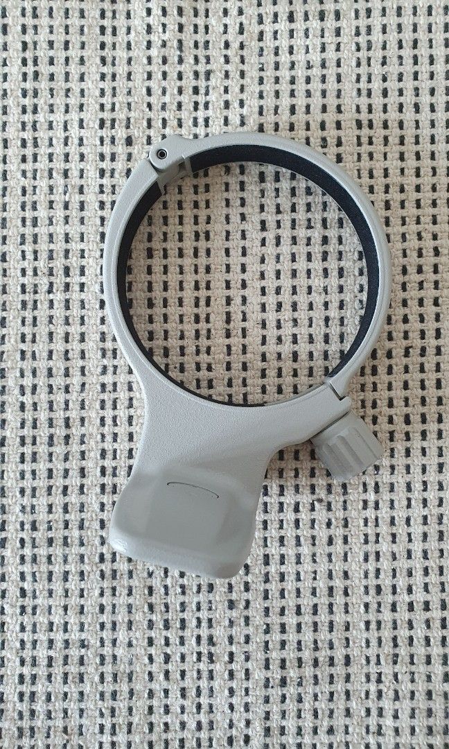 Canon Tripod Mount Ring C (WII) for EF 70300 feet/45.6L is USM Lens