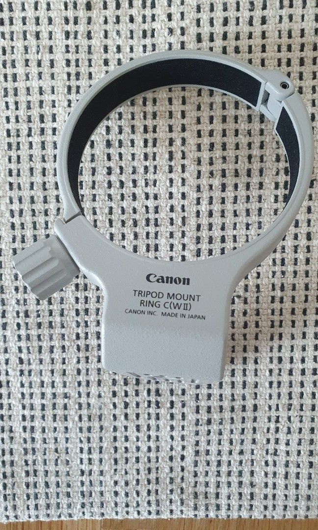 Canon Tripod Mount Ring C (WII) for EF 70300 feet/45.6L is USM Lens