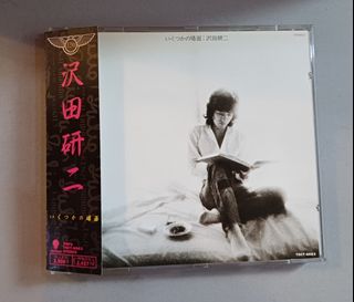 100+ 件沢田研二出售| 音樂與媒體- CD 及DVD | Carousell Hong Kong