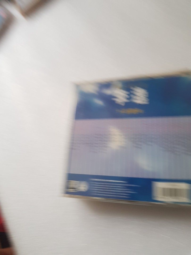 Cd 李逸 each $12, Hobbies & Toys, Music & Media, CDs & DVDs on Carousell
