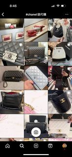 Chanel 袋