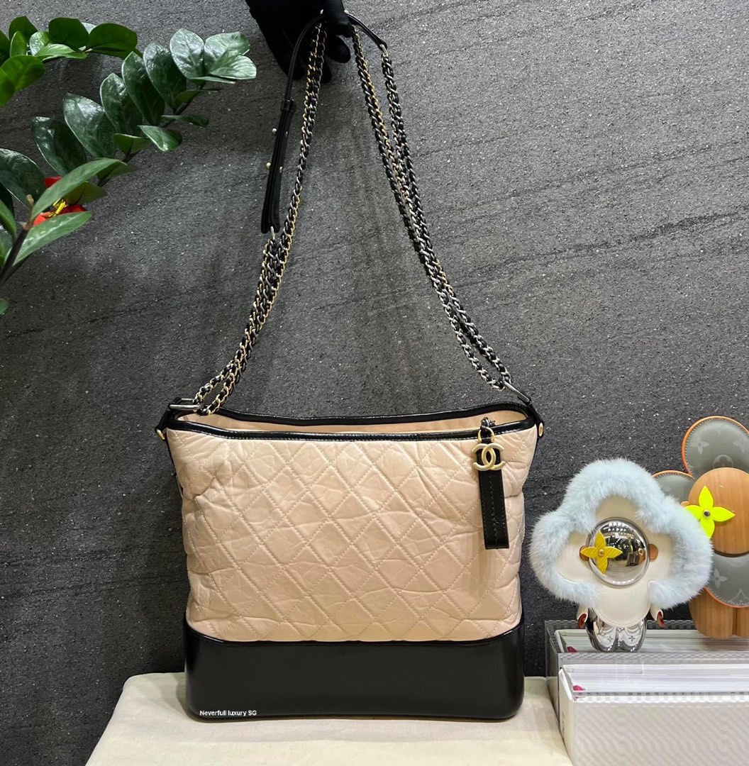 Chanel gabrielle beige 2025