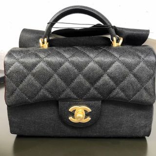 Chanel Mini Rectangular with top handle 21S Black Quilted Caviar