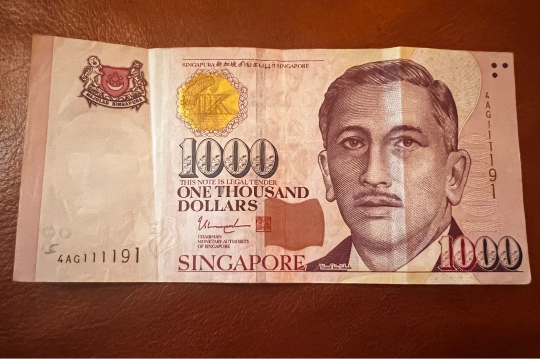 Circulated $1000 note with rare number, Hobbies & Toys, Memorabilia ...