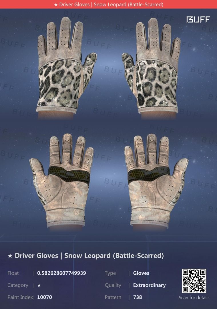 CSGO Glove Snow Leopard, Video Gaming, Gaming Accessories, InGame