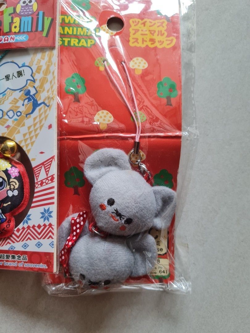 Cute discount little keychains
