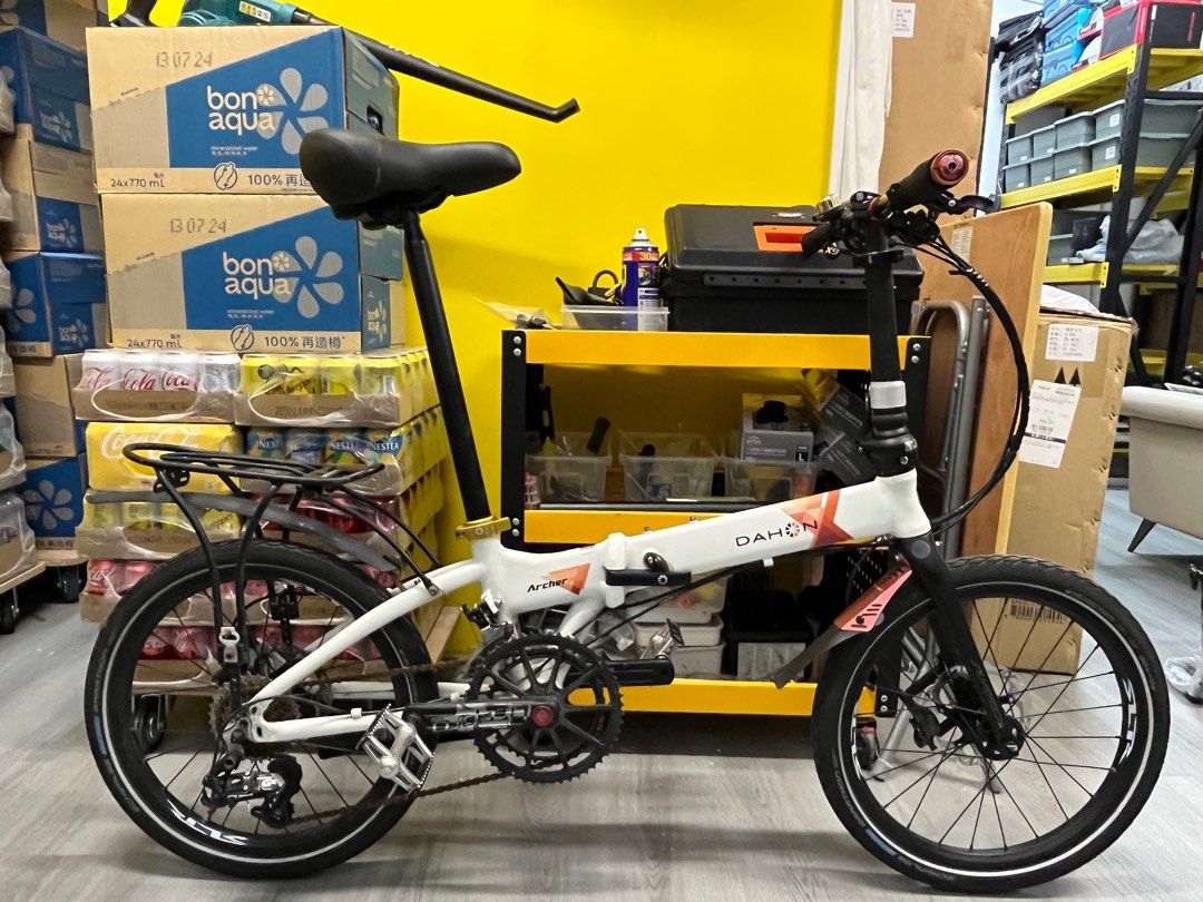 Dahon kba004 hotsell