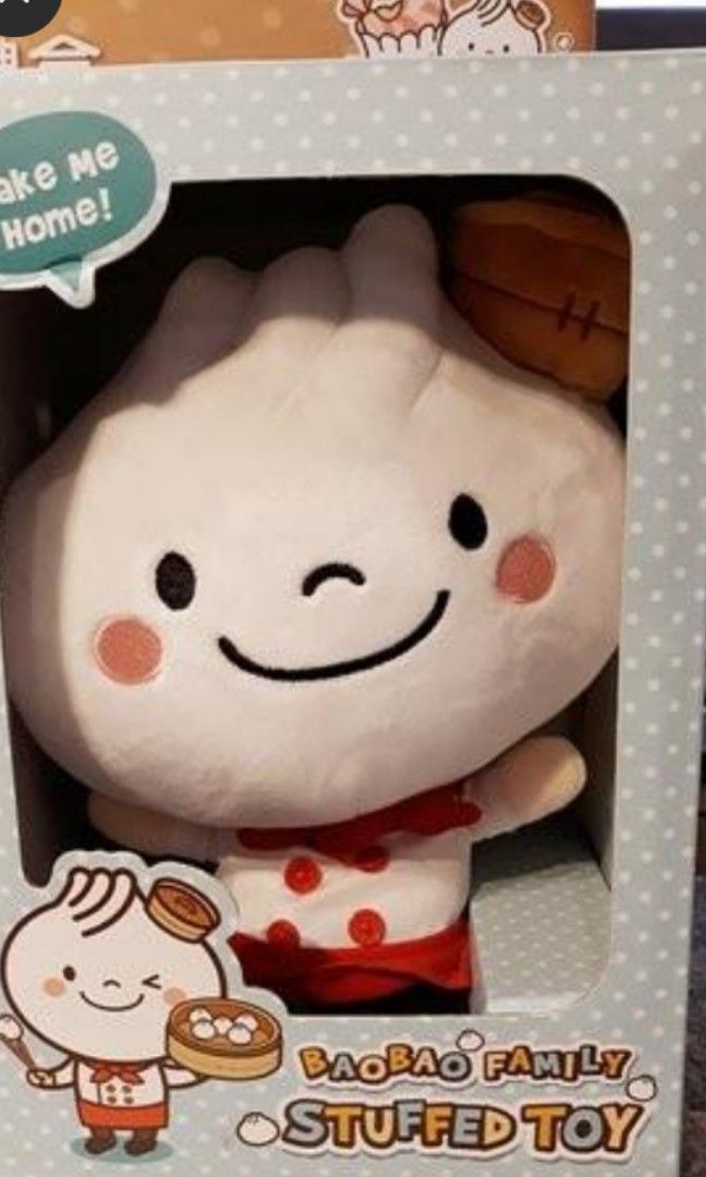 Din Tai Fung Xiao Long Bao Plush