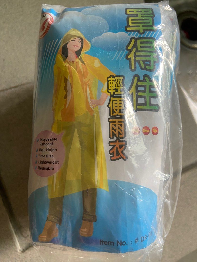 Raincoat types on sale