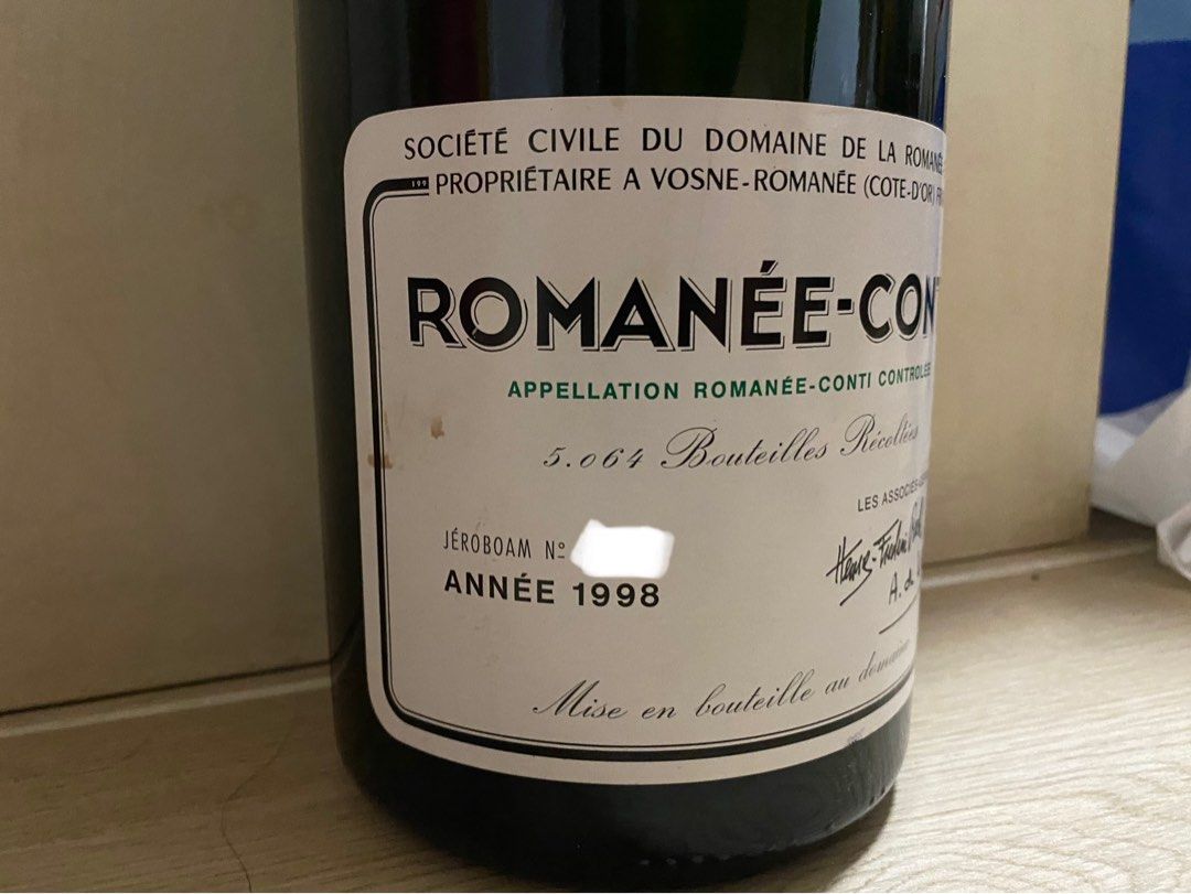DRC Romanee Conti 300cl (3L)裝吉樽/ 空瓶, 嘢食& 嘢飲, 酒精飲料