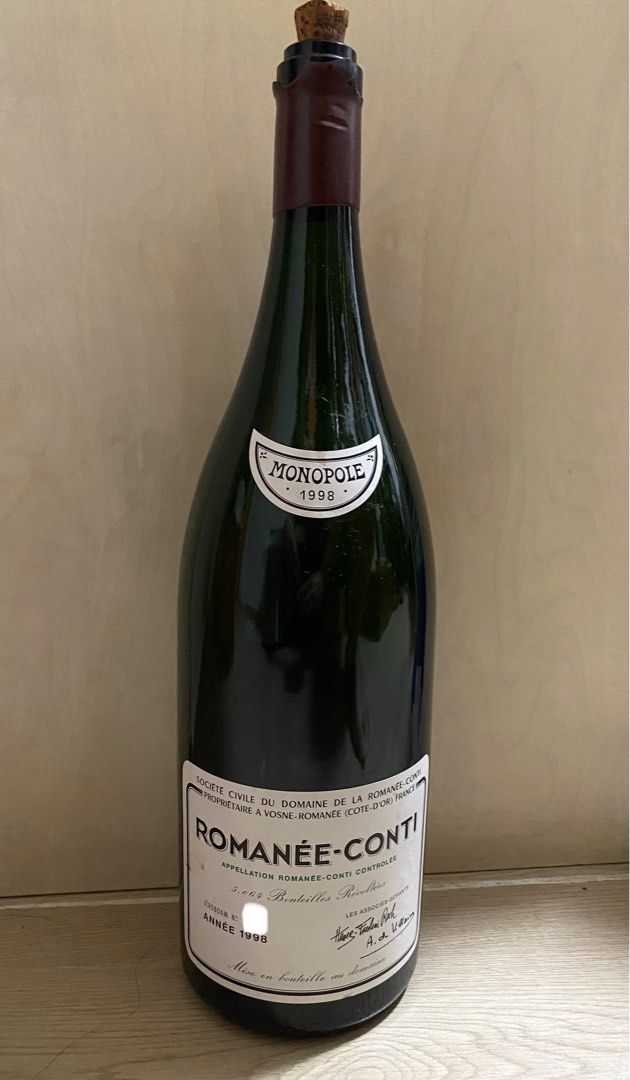 DRC社 （Domaine de la Romanee-Conti） 空瓶セット-