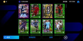 （分類：）位於 。 由 qwer6769asdf 提交（商品編號 1253690961，圖片 1）。簡介： 。