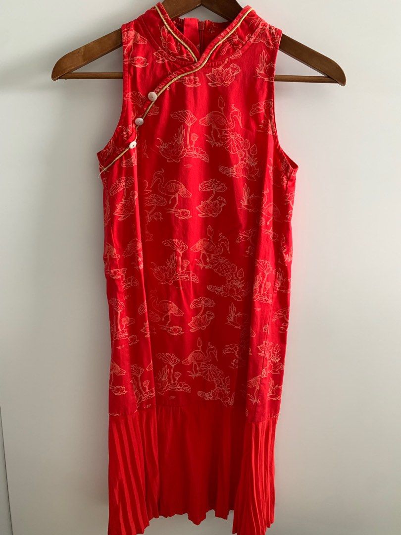 Elly cheongsam online