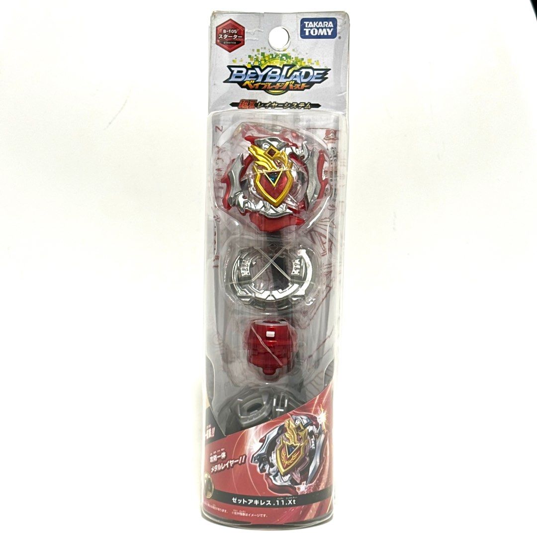 Beyblade free shipping sales