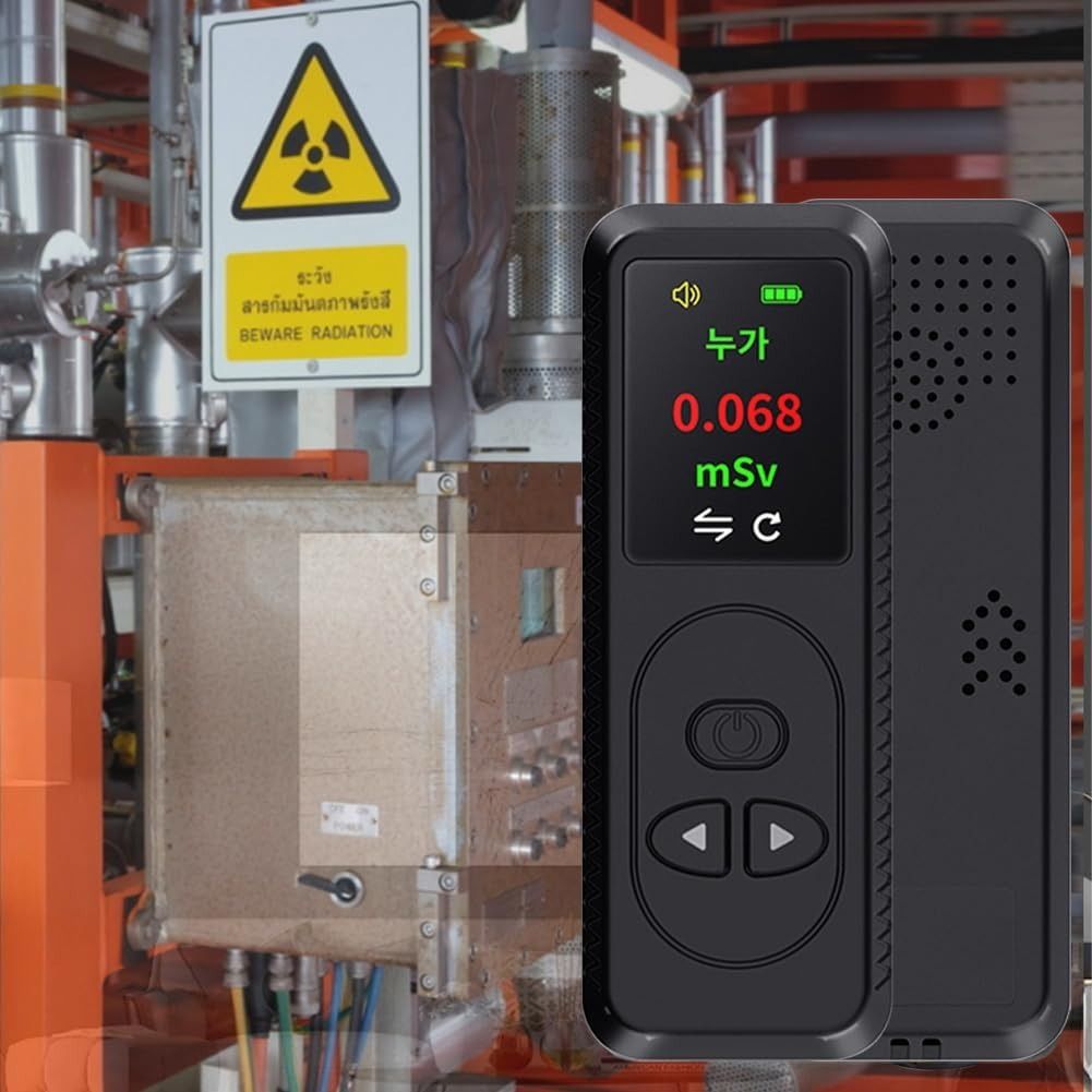 實體店鋪Geiger Counter Nuclear Radiation Detector, Radiation Dosimeter with ...