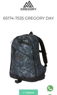 Gregory 26L黑花