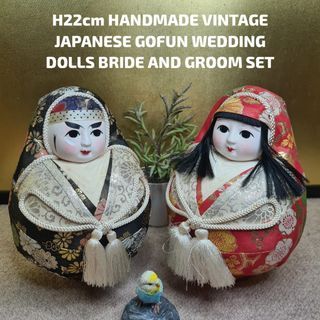 H22cm HANDMADE VINTAGE JAPANESE GOFUN WEDDING DOLLS BRIDE AND GROOM SET