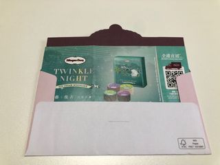 （分類：）位於 。 由 eefishfung 提交（商品編號 1253537780，圖片 1）。簡介： 。