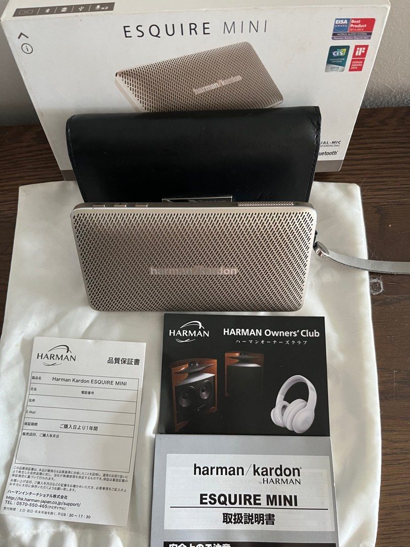 Harman kardon esquire best sale 1