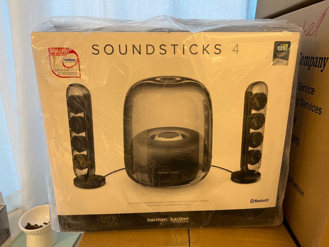 Harman Kardon Soundsticks 4, 音響器材, Soundbar、揚聲器、藍牙喇叭、耳擴 Carousell