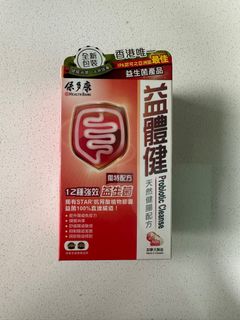 （分類：）位於 。 由 XkumiX 提交（商品編號 1253612388，圖片 1）。簡介： 。