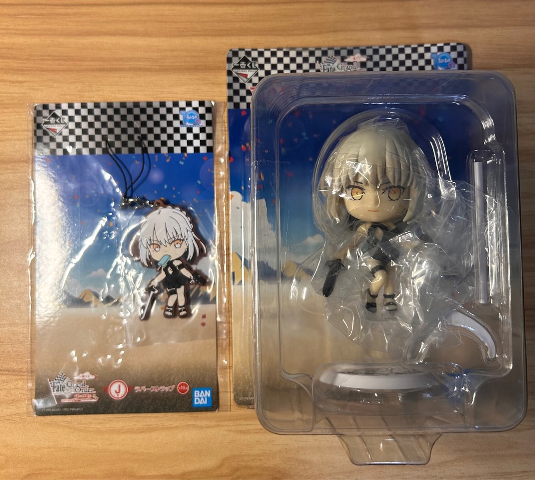 Portachiavi In Gomma Banpresto – Caster Thomas Edison, Fate Grand Order, Ichiban Kuji Summer PART1