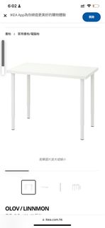 （分類：）位於 。 由 mls6marc 提交（商品編號 1253619513，圖片 1）。簡介： 。