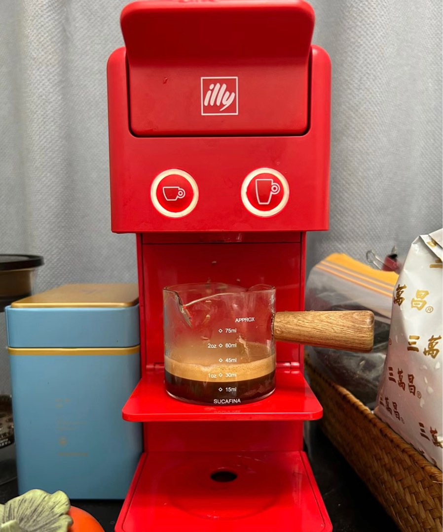 Illy Capsule Machine (Slightly used), TV & Home Appliances, Kitchen
