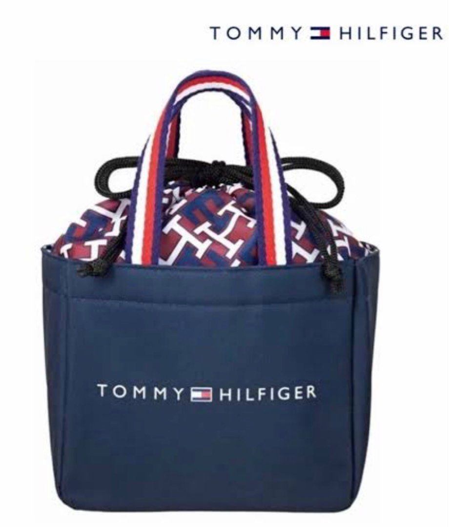 Tommy hilfiger online lunch box