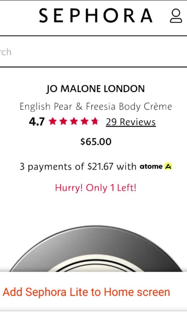 Jo Malone Body Creme