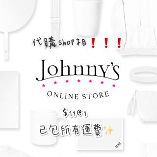 （分類：）位於 。 由 jsnowpeace 提交（商品編號 1253647382，圖片 1）。簡介： 。