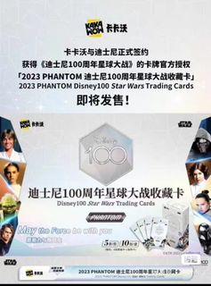 （分類：）位於 。 由 winnercard1197 提交（商品編號 1253619856，圖片 1）。簡介： 。